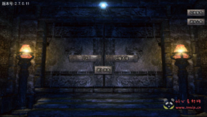 A-822 白日门传奇手游【纵横传奇打金版】+win服务端+视频架设教程+完善GM后台工具+开放多区+开放跨服+安卓版本|醉心素材|手游源码|端游源码|资源教程|工具分享|免费源码