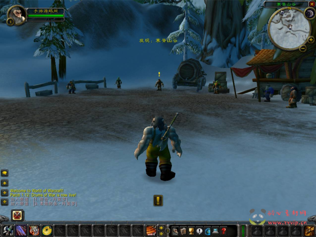 图片[3]|D-232 【wow魔兽世界60级完美怀旧版】+Win服务端+视频架设教程+网页注册+假人+GM指令教程+完整PC客户端|醉心素材|手游源码|端游源码|资源教程|工具分享|免费源码