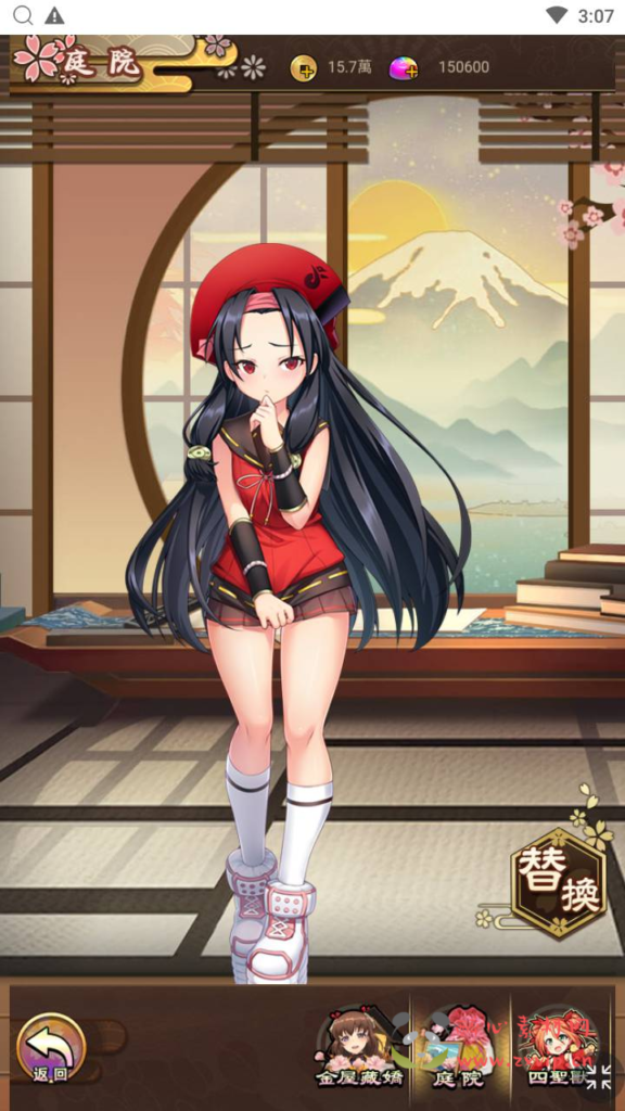 图片[11]|H-196  二次元卡牌手游【百花缭乱H5】+Linux服务端+视频架设教程+多能GM网页授权后台|醉心素材|手游源码|端游源码|资源教程|工具分享|免费源码