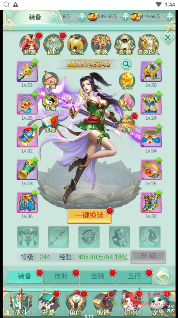 图片[7]|H-198 【封神问道H5平台币修复版】+Win手工服务端+视频教程+开放多区+GM网页平台币后台+完善GM后台工具|醉心素材|手游源码|端游源码|资源教程|工具分享|免费源码