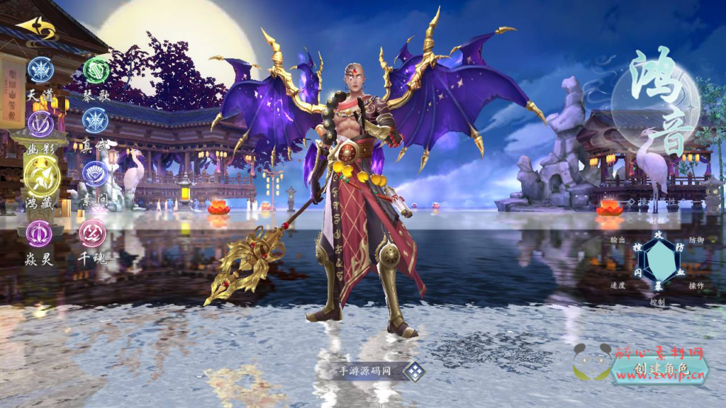 图片[3]|A-826 【仙梦奇缘之龙将斩天八职业】+win服务端+视频架设教程+完善GM后台工具+开放多区+开放跨服+GM运营管理后台+多功能GM网页授权后台+安卓版本|醉心素材|手游源码|端游源码|资源教程|工具分享|免费源码