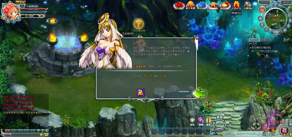 图片[3]|D-233 【网页游戏之灵境OL:库洛幻境】+Win服务端+视频架设教程|醉心素材|手游源码|端游源码|资源教程|工具分享|免费源码