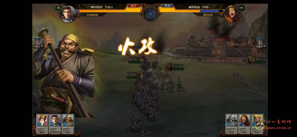 图片[12]|D-235 策略页游【三国志大皇帝】+Win服务端+视频架设教程+详细外网教程|醉心素材|手游源码|端游源码|资源教程|工具分享|免费源码