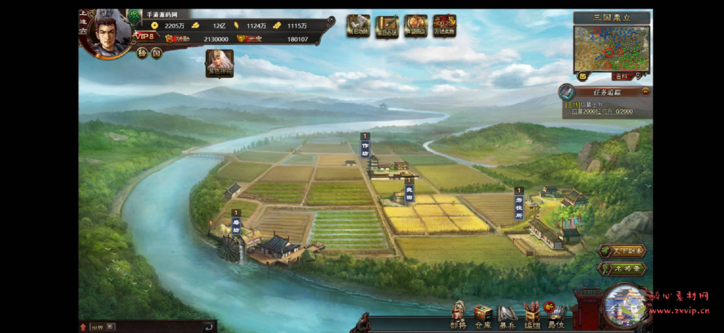 图片[13]|D-235 策略页游【三国志大皇帝】+Win服务端+视频架设教程+详细外网教程|醉心素材|手游源码|端游源码|资源教程|工具分享|免费源码
