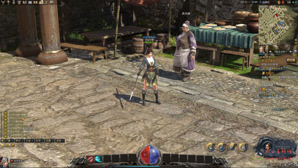 图片[3]|D-237 【3D传奇之月灵永恒传奇完美端】+Win服务端+视频架设教程+配套GM工具+GM命令+完整PC客户端|醉心素材|手游源码|端游源码|资源教程|工具分享|免费源码