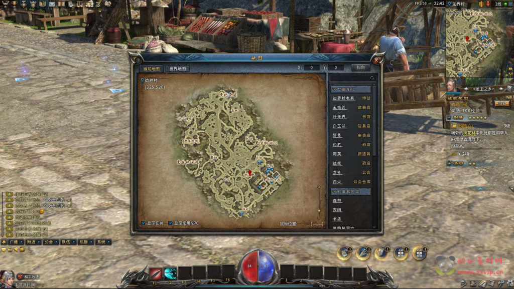 图片[6]|D-237 【3D传奇之月灵永恒传奇完美端】+Win服务端+视频架设教程+配套GM工具+GM命令+完整PC客户端|醉心素材|手游源码|端游源码|资源教程|工具分享|免费源码