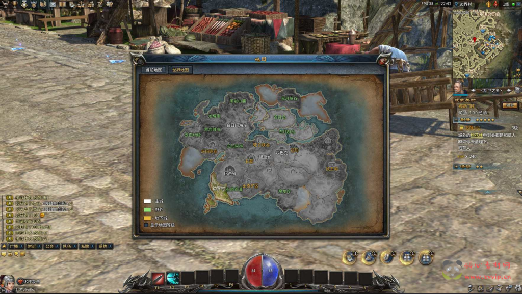 图片[7]|D-237 【3D传奇之月灵永恒传奇完美端】+Win服务端+视频架设教程+配套GM工具+GM命令+完整PC客户端|醉心素材|手游源码|端游源码|资源教程|工具分享|免费源码