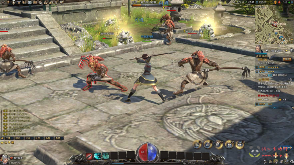 图片[10]|D-237 【3D传奇之月灵永恒传奇完美端】+Win服务端+视频架设教程+配套GM工具+GM命令+完整PC客户端|醉心素材|手游源码|端游源码|资源教程|工具分享|免费源码