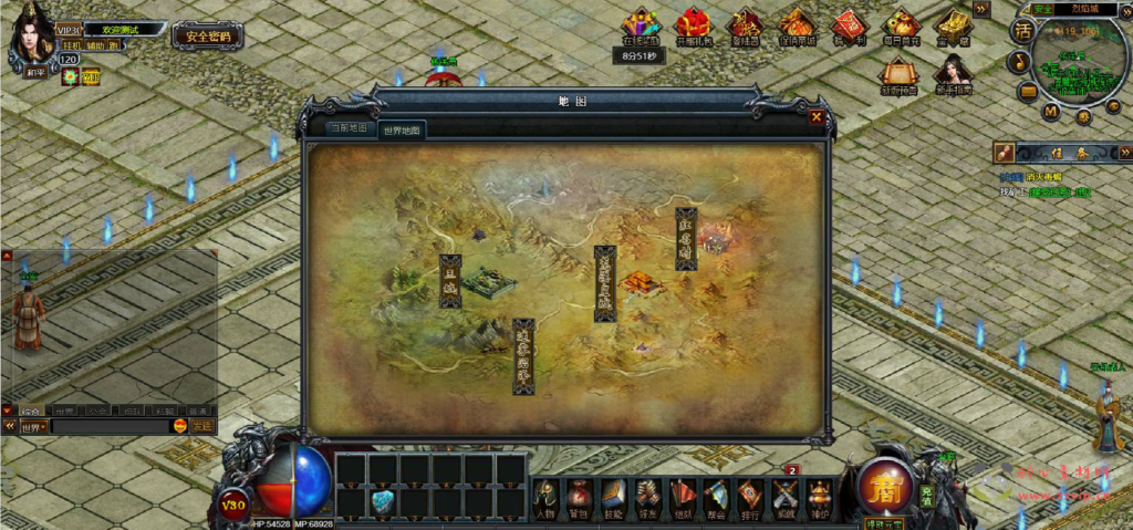 图片[8]|D-238 【网页传奇魔龙烈焰商业端】+Win服务端+视频架设教程+配套GM工具|醉心素材|手游源码|端游源码|资源教程|工具分享|免费源码