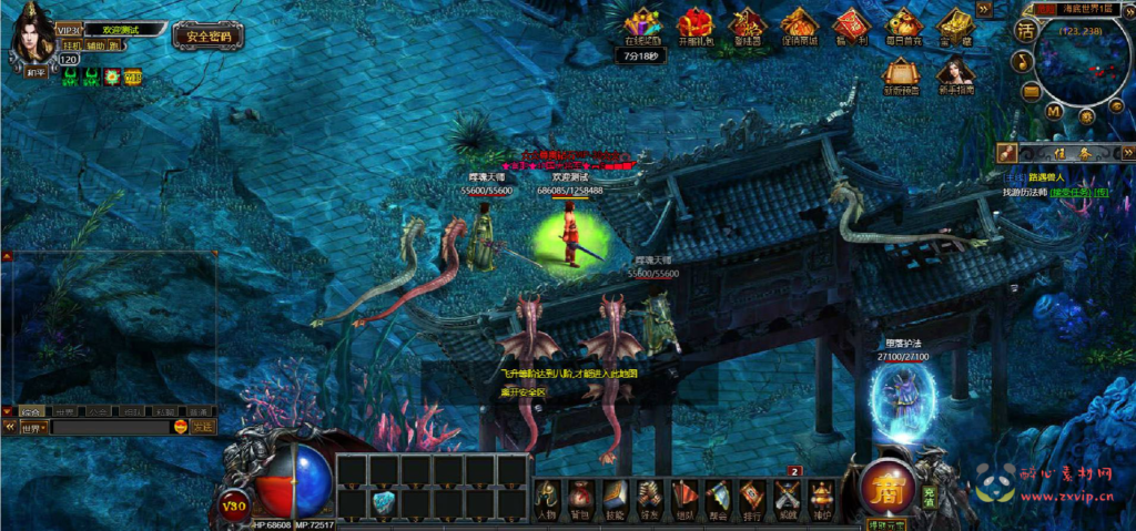 图片[10]|D-238 【网页传奇魔龙烈焰商业端】+Win服务端+视频架设教程+配套GM工具|醉心素材|手游源码|端游源码|资源教程|工具分享|免费源码