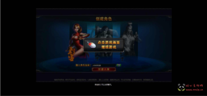 D-239 【网页游戏之三国二】Win服务端+视频架设教程|醉心素材|手游源码|端游源码|资源教程|工具分享|免费源码