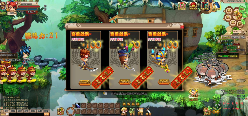 图片[9]|D-240 【网页游戏之猫狗大战OL】+Win服务端+视频架设教程+配套GM工具|醉心素材|手游源码|端游源码|资源教程|工具分享|免费源码