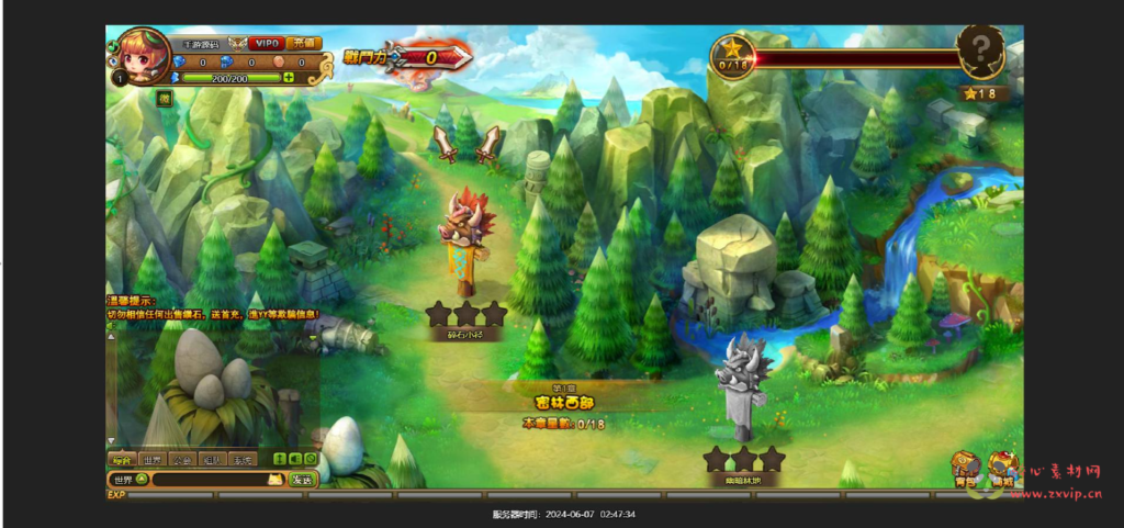 图片[3]|D-241 【网页游戏之梦塔防】+Win服务端+视频架设教程+详细外网教程|醉心素材|手游源码|端游源码|资源教程|工具分享|免费源码