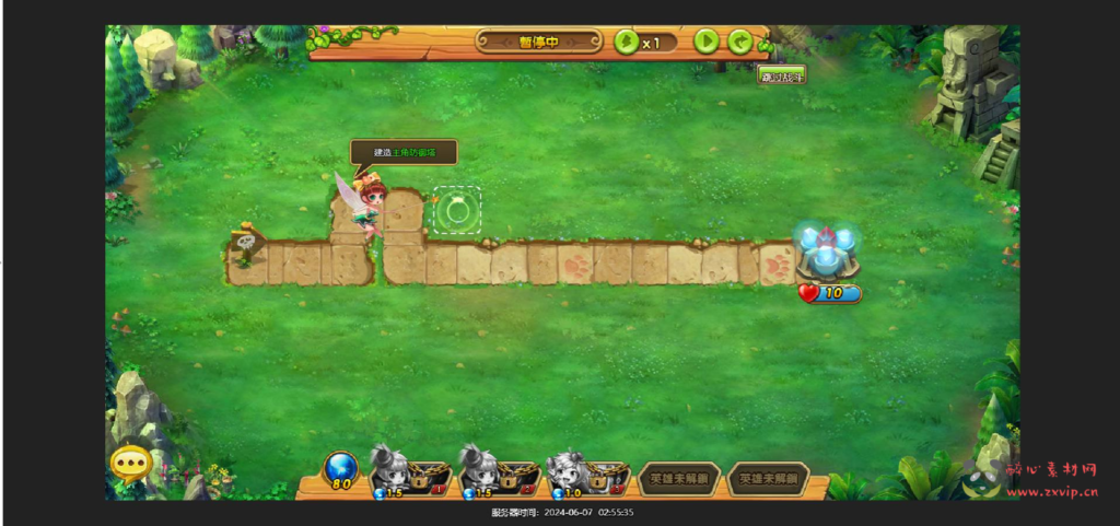 图片[6]|D-241 【网页游戏之梦塔防】+Win服务端+视频架设教程+详细外网教程|醉心素材|手游源码|端游源码|资源教程|工具分享|免费源码