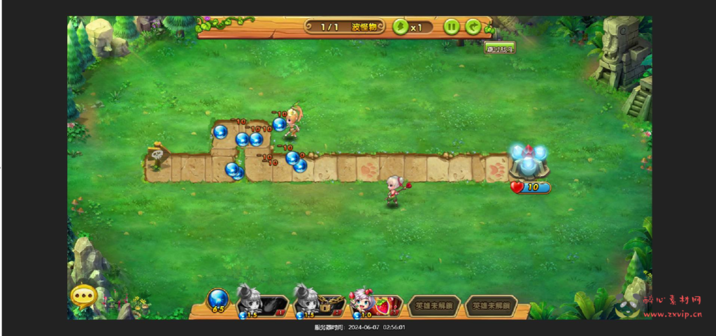 图片[7]|D-241 【网页游戏之梦塔防】+Win服务端+视频架设教程+详细外网教程|醉心素材|手游源码|端游源码|资源教程|工具分享|免费源码