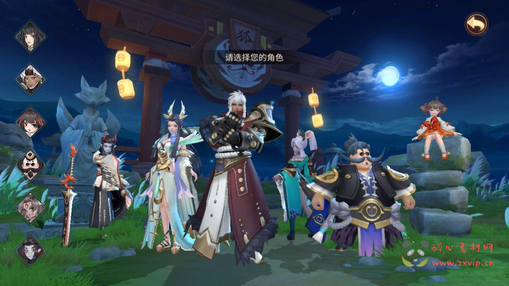 图片[2]|A-809 【万灵山海之万物归元完整修复跨服-解密版】+Linux服务端+视频架设教程+多功能GM网页授权后台+GM解密代理后台+假人陪玩+安卓IOS苹果双端|醉心素材|手游源码|端游源码|资源教程|工具分享|免费源码