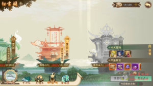 A-830 【万灵山海之镜神龙版-前后端全套源码】+万灵山海之镜神龙版+前后端全套源码|醉心素材|手游源码|端游源码|资源教程|工具分享|免费源码