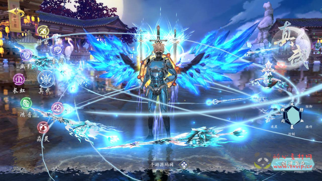 图片[2]|A-833【仙梦奇缘之天地决八职业重置Win版】+win服务端+视频架设教程+完善GM后台工具+开放多区+开放跨服+GM运营管理后台+物品ID-多功能GM网页授权后台+安卓苹果IOS双端|醉心素材|手游源码|端游源码|资源教程|工具分享|免费源码