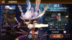 A-837 【阿拉德之怒名望阿拉德70级60帧无限制版-配套中文表格】+Linux服务端+视频架设教程+GM总运营WEB管理后台+新版多功能GM授权后台+安卓苹果IOS双端|醉心素材|手游源码|端游源码|资源教程|工具分享|免费源码