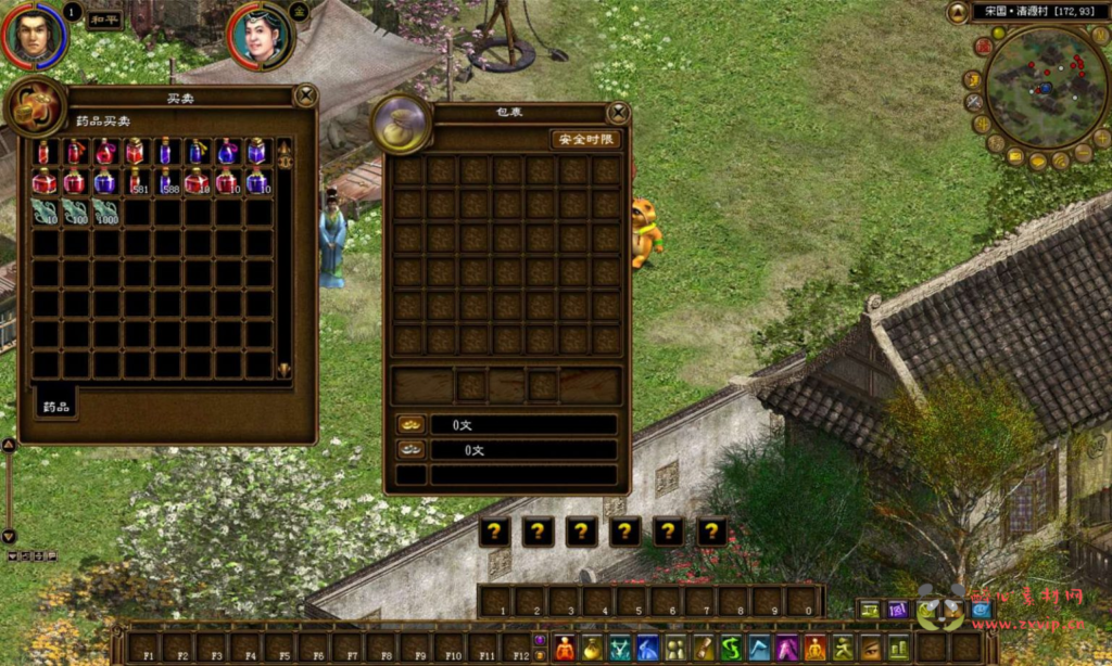 图片[5]|D-245  3D大型国战网游【征途怀旧版】+Win服务端+视频架设教程+配套GM工具+网页注册+登入器注册+完整PC客户端|醉心素材|手游源码|端游源码|资源教程|工具分享|免费源码