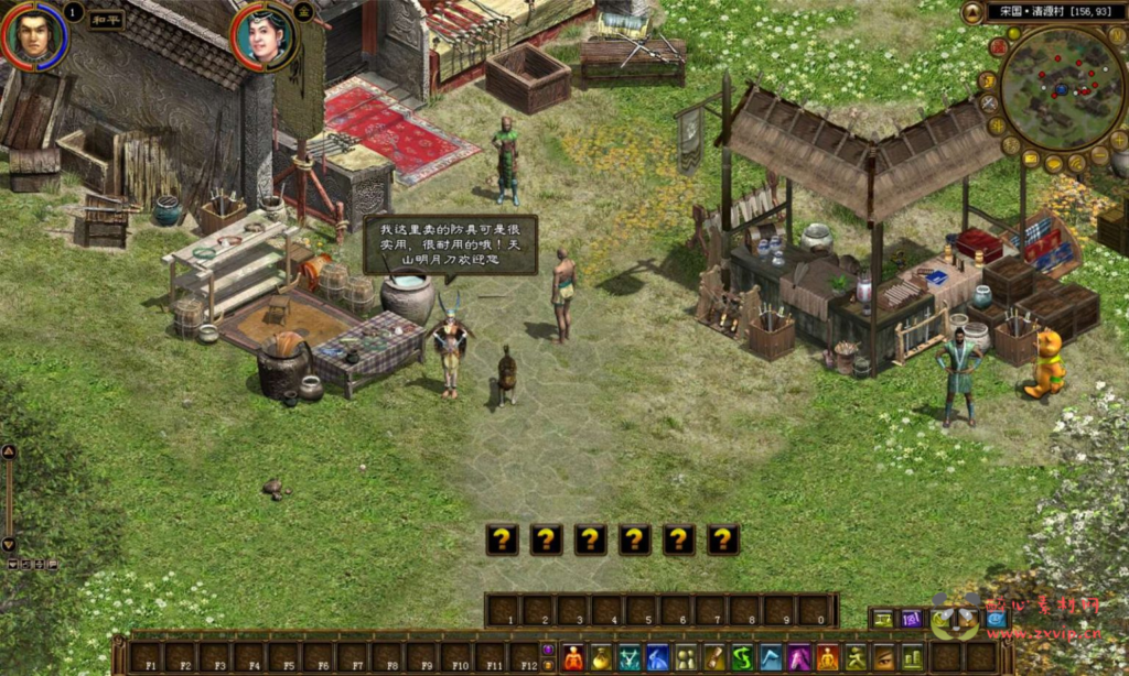 图片[6]|D-245  3D大型国战网游【征途怀旧版】+Win服务端+视频架设教程+配套GM工具+网页注册+登入器注册+完整PC客户端|醉心素材|手游源码|端游源码|资源教程|工具分享|免费源码