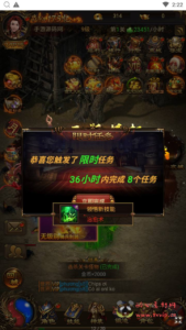 H-200  H5雷霆传奇【雷霆鸿蒙仙尊魂环神武H5超变版-附带安卓APK】+Linux服务端+视频架设教程+多功能GM网页授权后台+安卓版本|醉心素材|手游源码|端游源码|资源教程|工具分享|免费源码