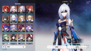 A-810 崩坏3D【星穹铁道V2.2】+Linux服务端+视频架设教程+新增2个新角色+GM指令命令+安卓版本|醉心素材|手游源码|端游源码|资源教程|工具分享|免费源码