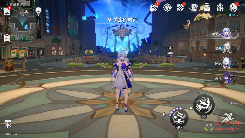 图片[5]|A-810 崩坏3D【星穹铁道V2.2】+Linux服务端+视频架设教程+新增2个新角色+GM指令命令+安卓版本|醉心素材|手游源码|端游源码|资源教程|工具分享|免费源码