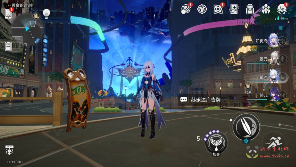 图片[6]|A-810 崩坏3D【星穹铁道V2.2】+Linux服务端+视频架设教程+新增2个新角色+GM指令命令+安卓版本|醉心素材|手游源码|端游源码|资源教程|工具分享|免费源码