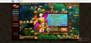 D-231 【网页传奇之御灵道】+Win服务端+视频架设教程+配套GM工具+详细外网搭建教程|醉心素材|手游源码|端游源码|资源教程|工具分享|免费源码