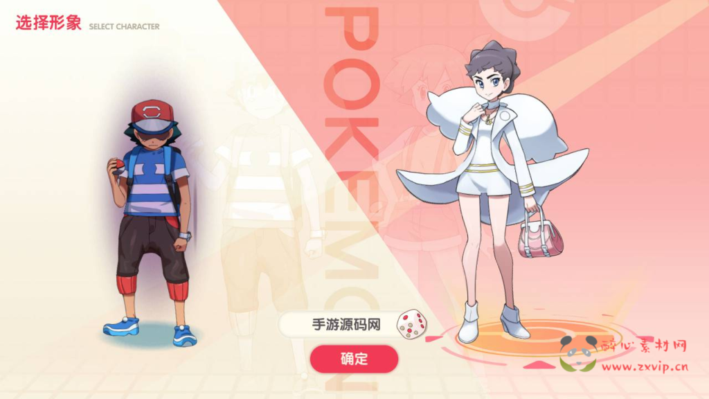 图片[2]|A-811 【口袋觉醒宝可梦之口袋嘉年华】+Ubuntu服务端+视频架设教程+GM总运营管理后台+网页注册+新版GM网页授权后台+安卓苹果IOS双端|醉心素材|手游源码|端游源码|资源教程|工具分享|免费源码