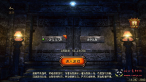 A-812  单职业战神引擎传奇手游【上古沉默完整版】+Win服务端+视频架设教程+魔渊之地+赤月秘境+忘川峡谷+新版GM多功能网页授权物品后台+GM直冲网页后台-安卓苹果IOS双端|醉心素材|手游源码|端游源码|资源教程|工具分享|免费源码