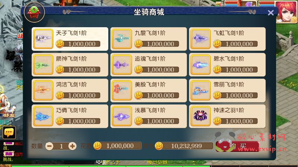 图片[15]|A-853 MT3换皮MH【梦长安】最新整理Linux手工服务端+安卓苹果双端+GM后台+详细搭建教程+全套源码+赞助攻略|醉心素材|手游源码|端游源码|资源教程|工具分享|免费源码