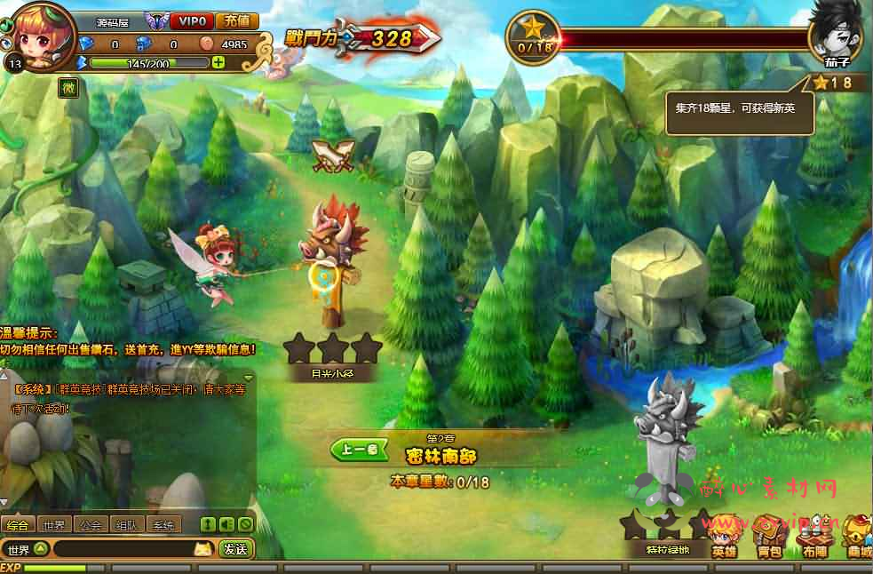 图片[3]|D-250 PvE塔防页游【梦塔防】最新整理Win系服务端+详细搭建教程+充值教程+外网教程|醉心素材|手游源码|端游源码|资源教程|工具分享|免费源码