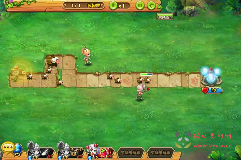 图片[4]|D-250 PvE塔防页游【梦塔防】最新整理Win系服务端+详细搭建教程+充值教程+外网教程|醉心素材|手游源码|端游源码|资源教程|工具分享|免费源码