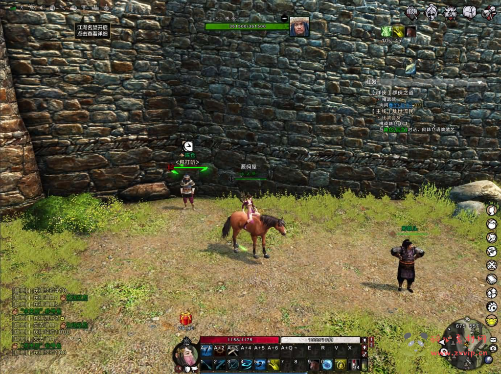 图片[9]|D-251 3DMMORPG端游【刀剑2仿官版】最新整理Linux手工服务端+PC客户端+配套登录器+网页商城+GM后台+详细搭建教程+视频教程|醉心素材|手游源码|端游源码|资源教程|工具分享|免费源码