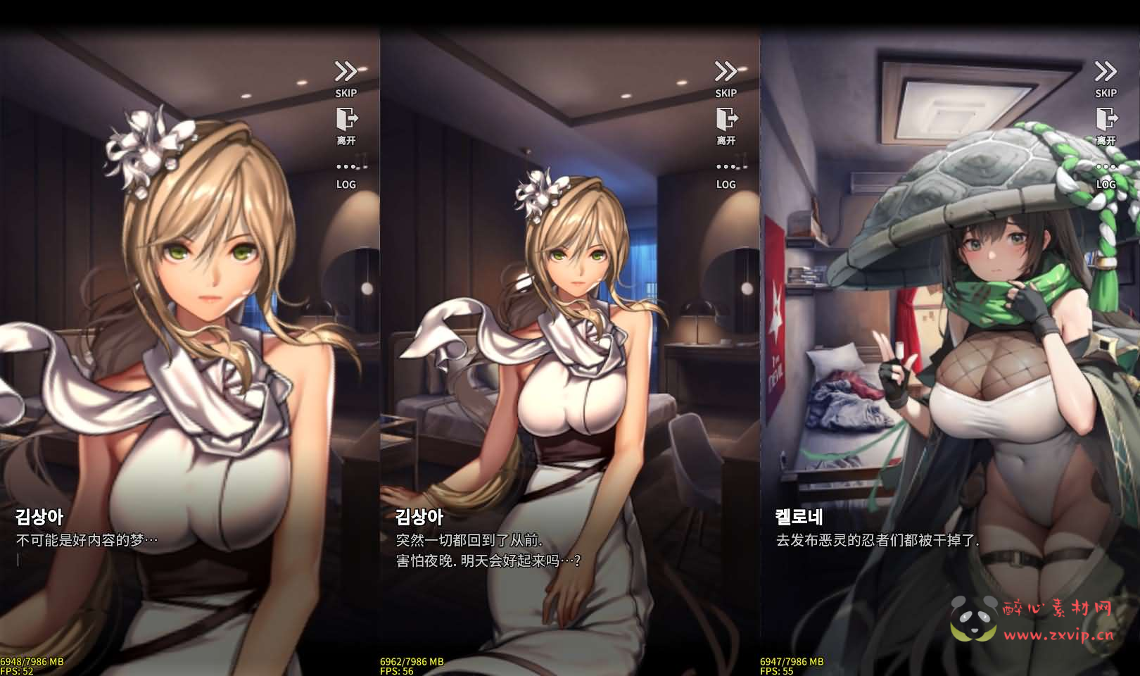 图片[7]|A-860 二次元卡牌手游【天命之子】最新整理WIN系服务端+安卓+数据包+详细搭建教程+视频教程|醉心素材|手游源码|端游源码|资源教程|工具分享|免费源码