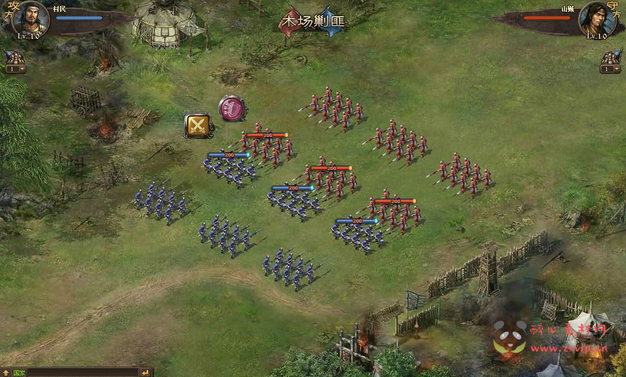 图片[12]|D-254 典藏三国策略页游【攻城掠地真觉醒版】最新整理Win系服务端+GM后台+详细搭建教程+外网教程+视频教程|醉心素材|手游源码|端游源码|资源教程|工具分享|免费源码