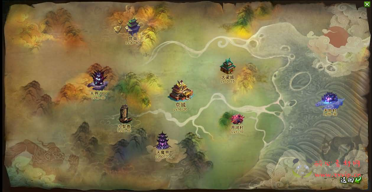 图片[4]|D-257 典藏回合页游【斗破轩辕OL】最新整理Win系服务端+GM工具+详细搭建教程+外网教程|醉心素材|手游源码|端游源码|资源教程|工具分享|免费源码