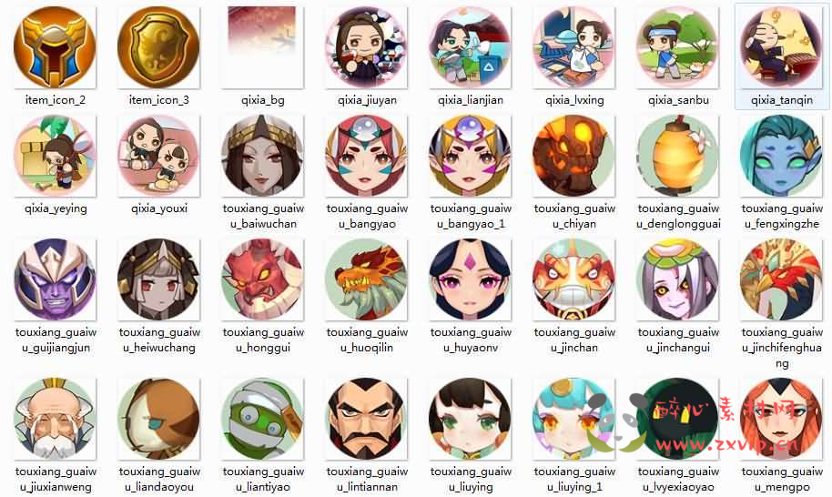 图片[4]|A-863 3D新国风MMORPG手游【仙剑奇侠传】全套源码|醉心素材|手游源码|端游源码|资源教程|工具分享|免费源码