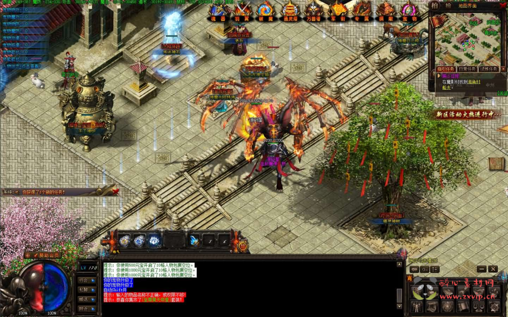 图片[4]|D-261 V8引擎传奇端游【神魔归来三职业七大陆修复版】最新整理WIN系服务端+配套补丁网站+详细搭建教程+视频教程|醉心素材|手游源码|端游源码|资源教程|工具分享|免费源码