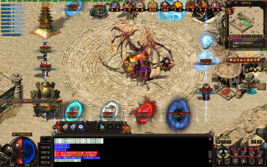 图片[5]|D-261 V8引擎传奇端游【神魔归来三职业七大陆修复版】最新整理WIN系服务端+配套补丁网站+详细搭建教程+视频教程|醉心素材|手游源码|端游源码|资源教程|工具分享|免费源码