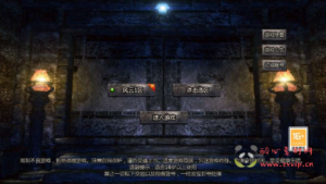 A-870 天河三端引擎传奇手游【三职业时代风云】最新整理WIN系复古服务端+安卓苹果PC三端+详细搭建教程|醉心素材|手游源码|端游源码|资源教程|工具分享|免费源码