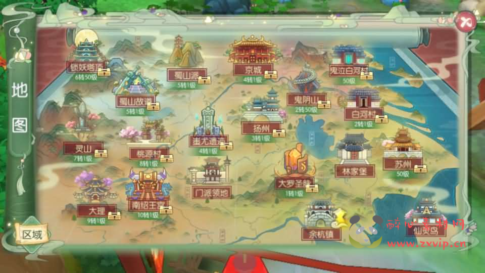 图片[11]|A-873 3D新国风MMORPG手游【仙剑奇侠传体验版】最新整理单机一键即玩镜像端+Linux手工服务端+安卓+GM后台+详细搭建教程|醉心素材|手游源码|端游源码|资源教程|工具分享|免费源码