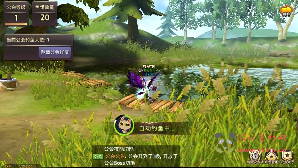 图片[5]|A-874 3D动作冒险手游【龙之谷之飓风龙仿官版】最新整理单机一键即玩镜像端+Linux手工服务端+安卓苹果双端+多区+GM后台+详细搭建教程|醉心素材|手游源码|端游源码|资源教程|工具分享|免费源码