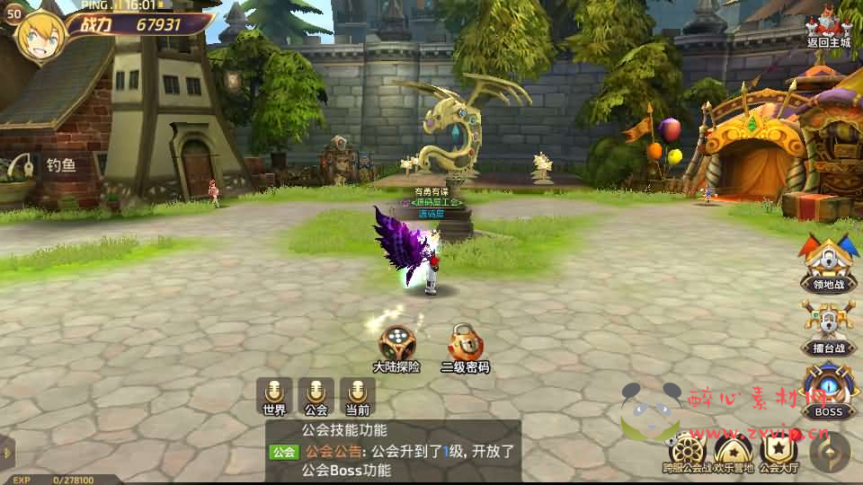 图片[7]|A-874 3D动作冒险手游【龙之谷之飓风龙仿官版】最新整理单机一键即玩镜像端+Linux手工服务端+安卓苹果双端+多区+GM后台+详细搭建教程|醉心素材|手游源码|端游源码|资源教程|工具分享|免费源码