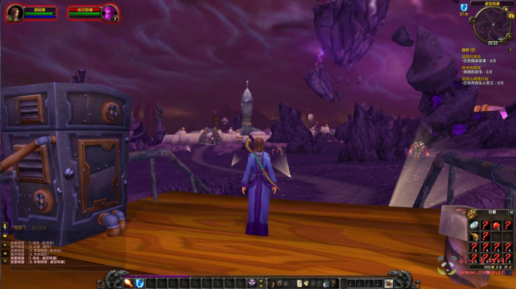 图片[3]|D-262 典藏怀旧端游【魔兽世界335刀剑魔兽完整版】最新整理Win系服务端+PC客户端+网页注册+GM指令教程+详细搭建教程|醉心素材|手游源码|端游源码|资源教程|工具分享|免费源码