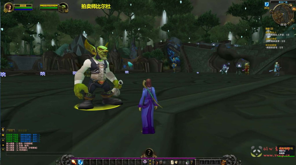 图片[6]|D-262 典藏怀旧端游【魔兽世界335刀剑魔兽完整版】最新整理Win系服务端+PC客户端+网页注册+GM指令教程+详细搭建教程|醉心素材|手游源码|端游源码|资源教程|工具分享|免费源码