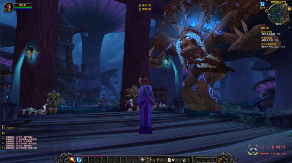 图片[7]|D-262 典藏怀旧端游【魔兽世界335刀剑魔兽完整版】最新整理Win系服务端+PC客户端+网页注册+GM指令教程+详细搭建教程|醉心素材|手游源码|端游源码|资源教程|工具分享|免费源码