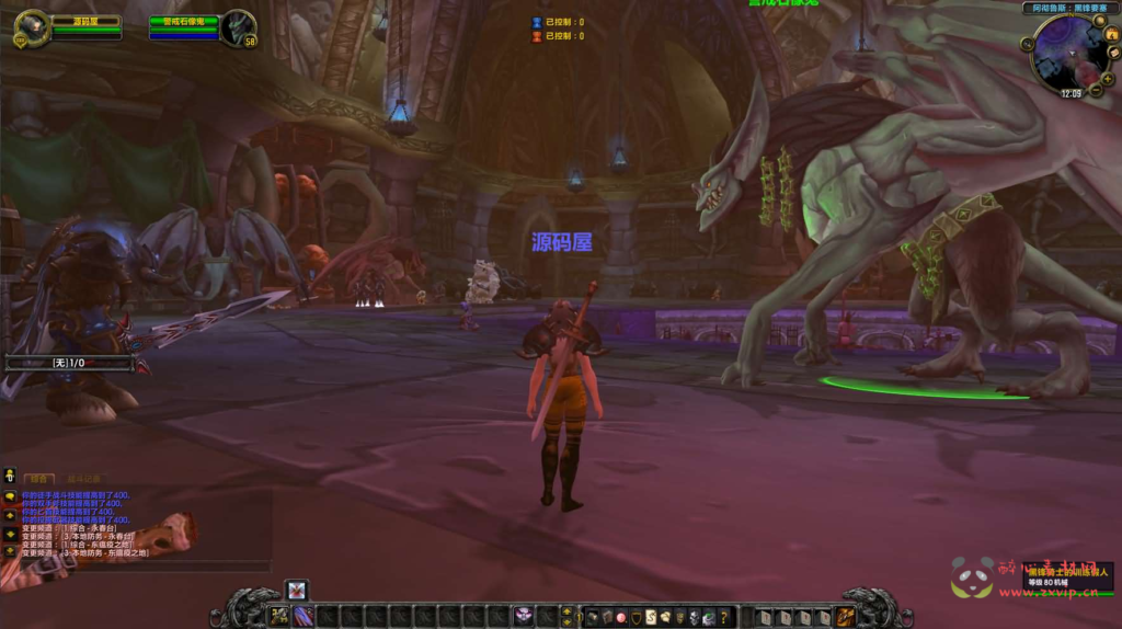 图片[6]|D-263 典藏怀旧端游【魔兽世界335不灭狂浪】最新整理Win系服务端+PC客户端+网页注册+GM指令教程+详细搭建教程|醉心素材|手游源码|端游源码|资源教程|工具分享|免费源码